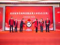2022屆大學(xué)畢業(yè)生大數(shù)據(jù)就業(yè)保障班，零基礎(chǔ)，憑本事拿高薪，不成功退費(fèi)！